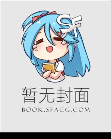 主角是李天唐曼完整版阅读